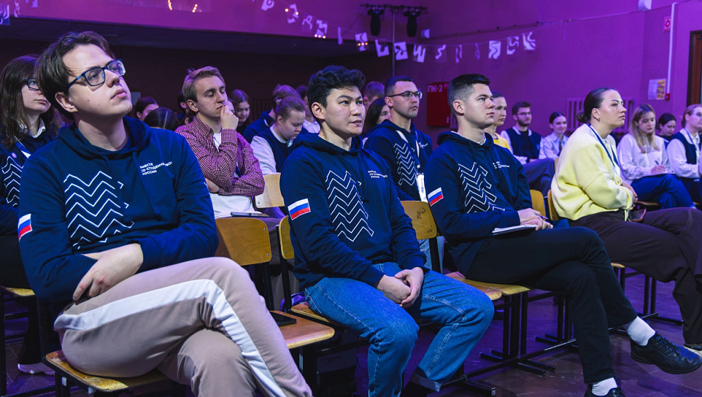 КубГАУ на II съезде Совета обучающихся Минобрнауки России