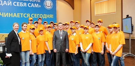 Встреча студентов с губернатором Кубани А. Н. Ткачёвым