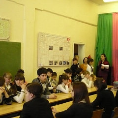 Научно-практическая конференция школьников Крымского района «Эврика»