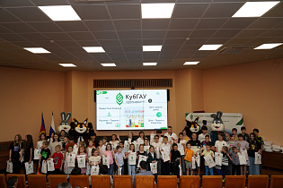 Новости