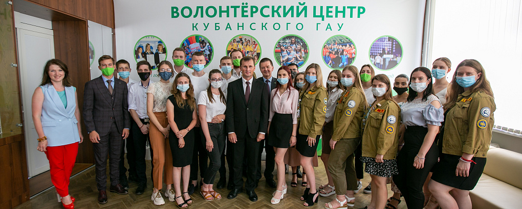 Диалог на равных с вице-губернатором края
