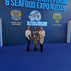 Ученые КубГАУ приняли участие в работе V Международного рыбопромышленного форума