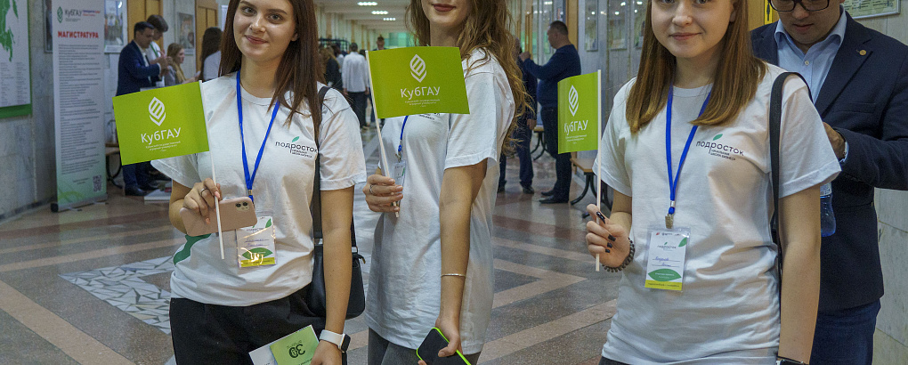 «Подросток»: взрослые идеи детей