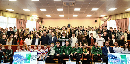 Футбол, который объединяет