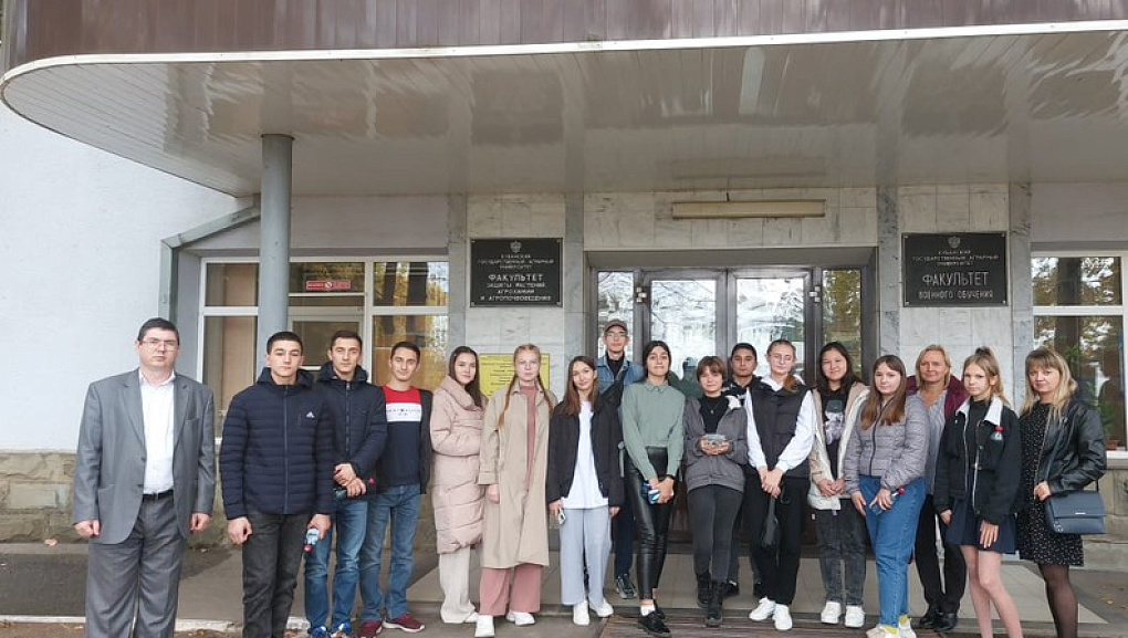 Школьники Усть-Лабинского района Кубани посетили КубГАУ