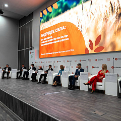 Кубанский ГАУ на «ЮГАГРО-2025»