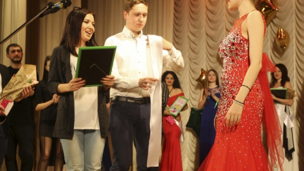 Финал «Мисс КубГАУ» - 2016