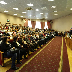 VIII Всероссийская конференция молодых ученых «Научное обеспечение АПК»