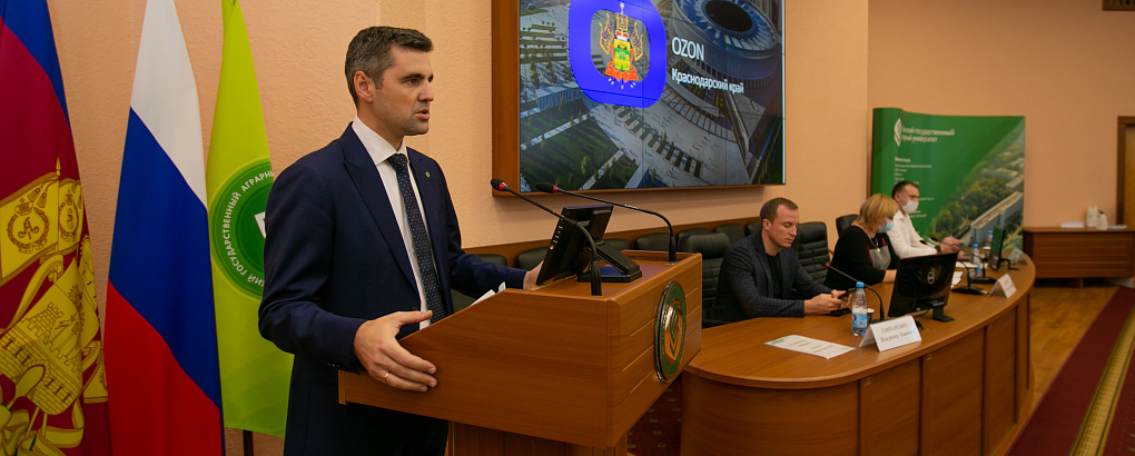 Фермеры края выходят на маркетплейс