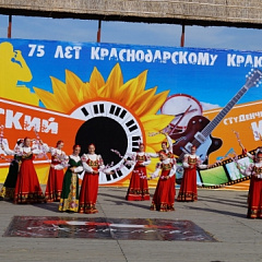Краевой фестиваль студенческих строительных отрядов Кубани
