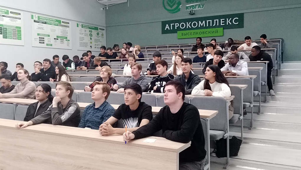 Встреча иностранных студентов КубГАУ  с представителем Молодежной ассамблеи «МЫ-РОССИЯНЕ»