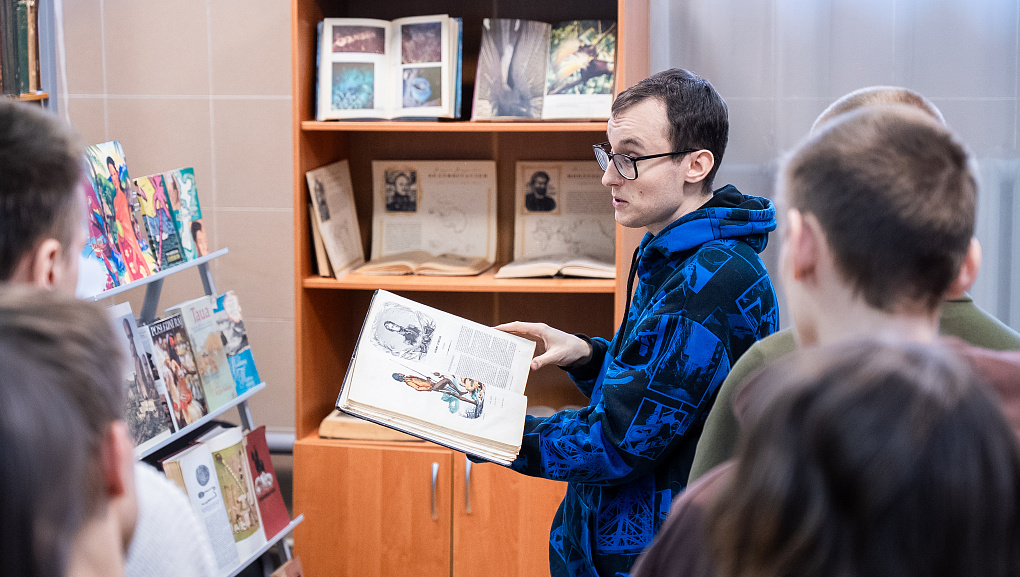 «Три сестры Великого Океана»