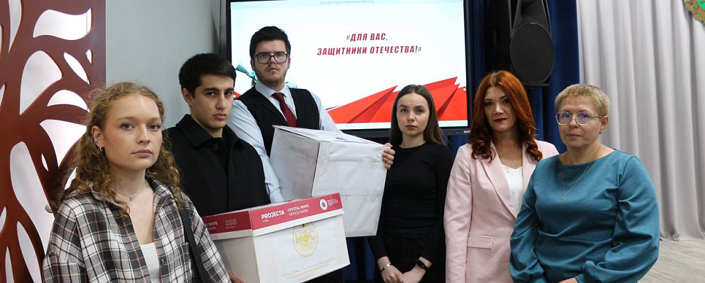 Студенты Кубанского ГАУ поздравили бойцов в военном госпитале с Днём защитника Отечества