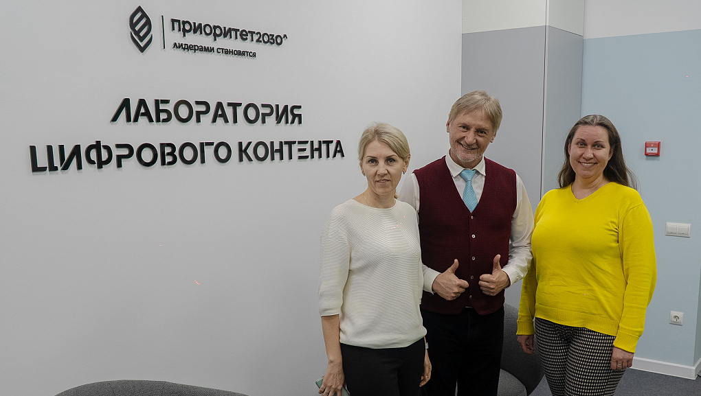 КубГАУ развивает сотрудничество с Центром транскраниальной электростимуляции Санкт-Петербурга