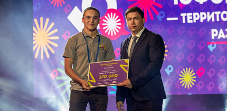 Студент КубГАУ – победитель Всероссийского конкурса молодежных проектов на «Юфоруме»
