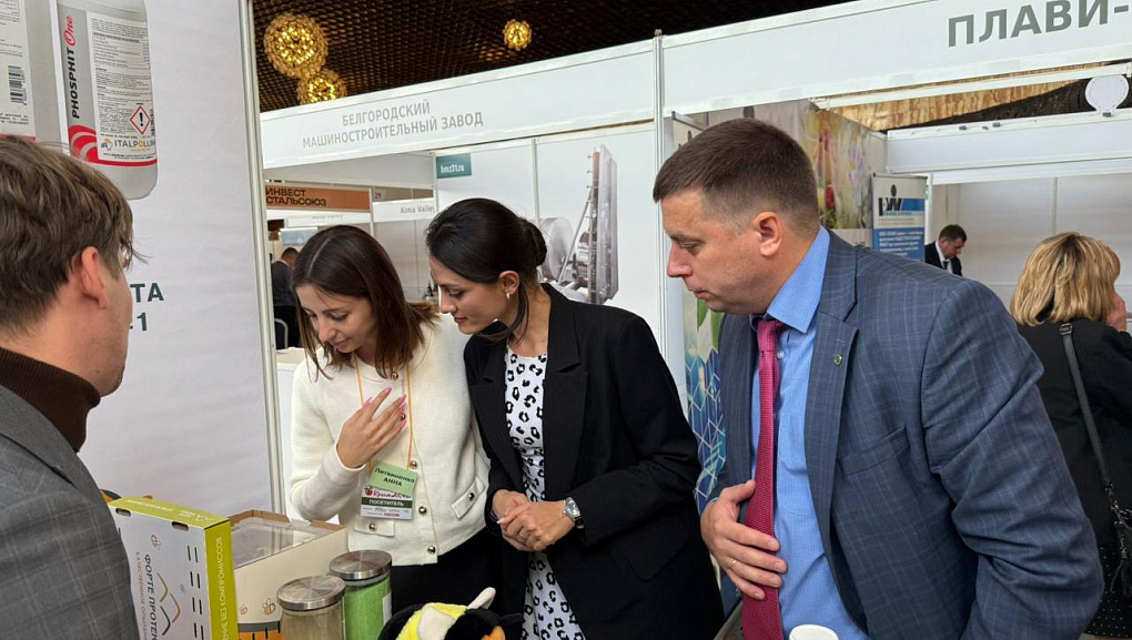 КубГАУ на первом аграрном форуме «КрымAGRO»