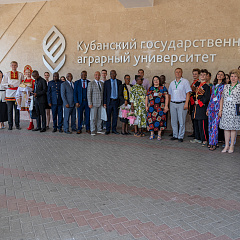 Делегация из Республики Зимбабве в Кубанском ГАУ