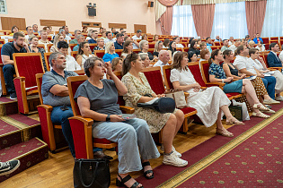 Новости