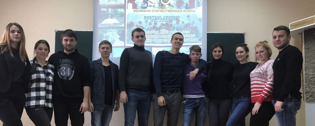 О подвигах и о героях