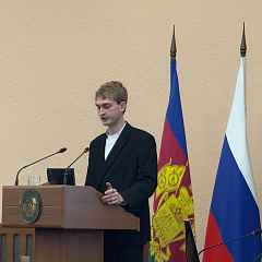 В КубГАУ состоялась ежегодная научно-практическая студенческая конференция