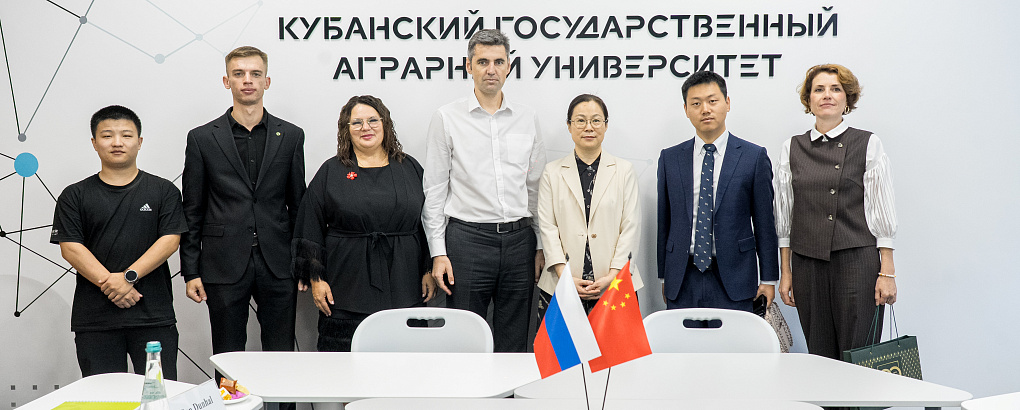 Делегация посольства КНР посетила Кубанский ГАУ