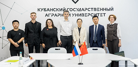 Делегация посольства КНР посетила Кубанский ГАУ