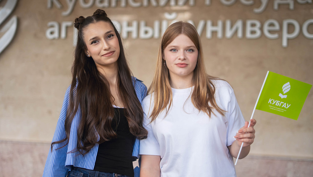 Юбилейный фестиваль «Верь. Дружи. Твори» 