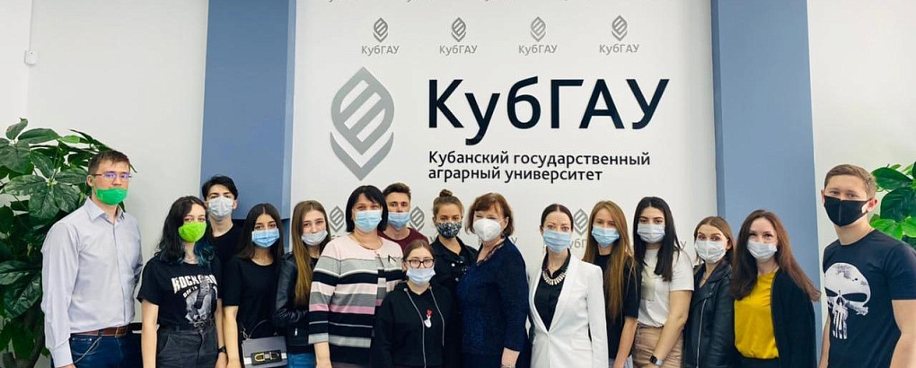 Международная конференция «Управление в XXI веке – проблемы и перспективы»