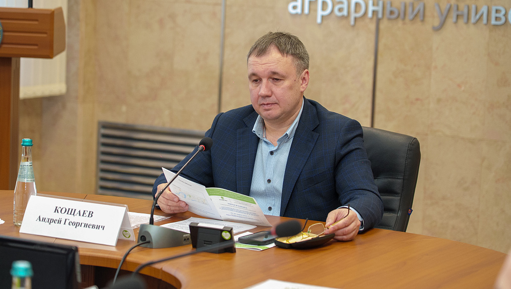 В Кубанском ГАУ состоялась I Международная научно-практическая конференция «АГРАРНАЯ НАУКА И ТЕХНОЛОГИИ: от исследований к внедрению в производство» 