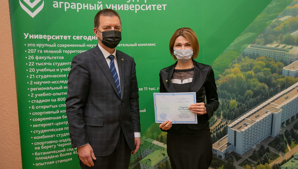 Заседание Ученого совета