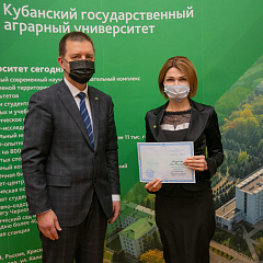Заседание Ученого совета
