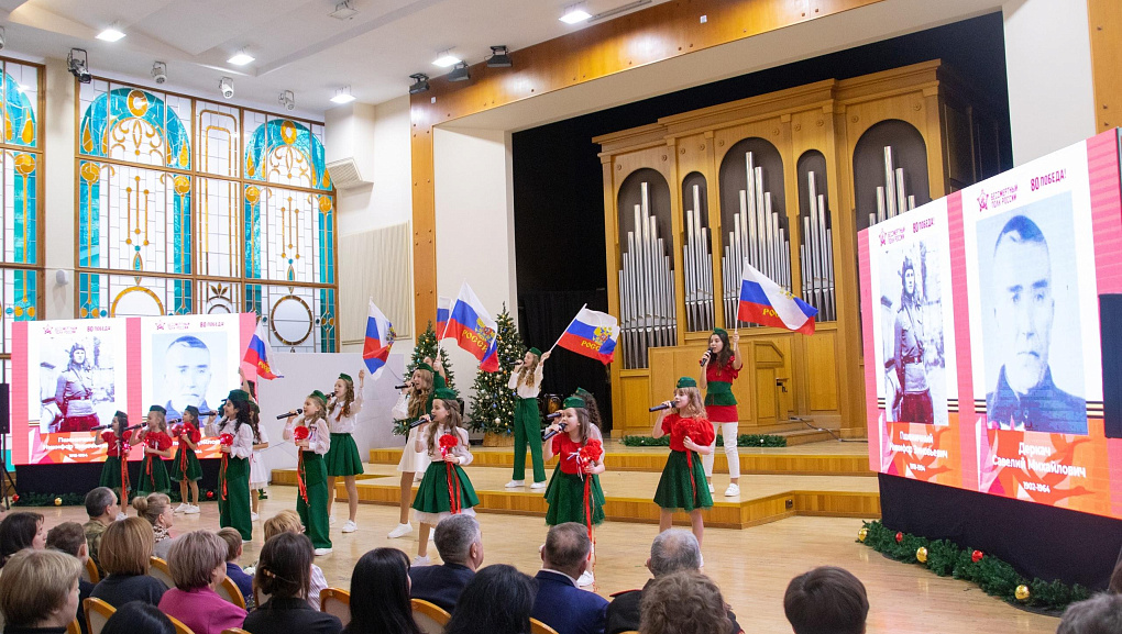 Финал проекта «Традиции народов из века в век» 