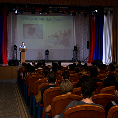 Собрание иностранных обучающихся в КубГАУ
