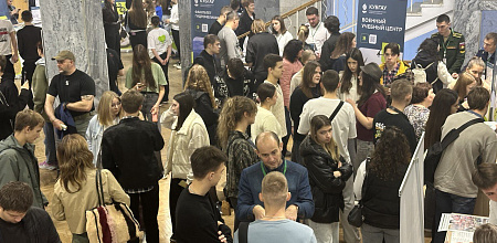 День открытых дверей в КУБГАУ