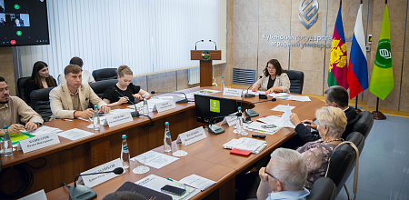 В КубГАУ обсудили роль биоэкономики в АПК
