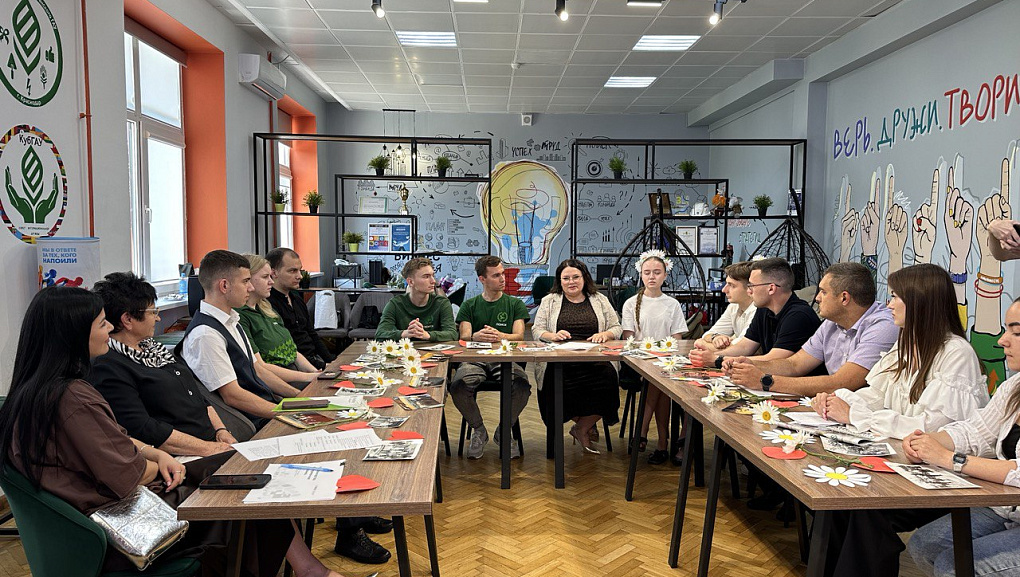 Разговор о любви и верности