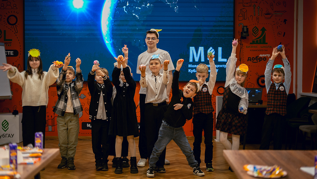 Космическая миссия в Кубанском ГАУ