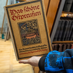 «Три сестры Великого Океана»