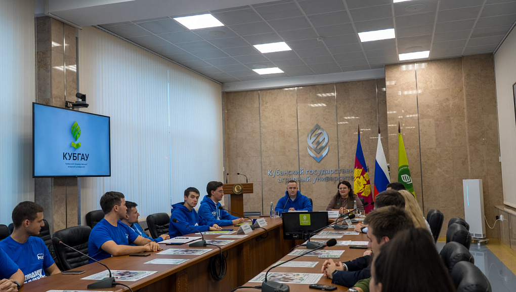 Кубанский ГАУ и «Молодая Гвардия» подписали соглашение о сотрудничестве