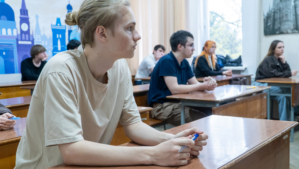 Язык успеха