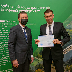 Заседание Ученого совета