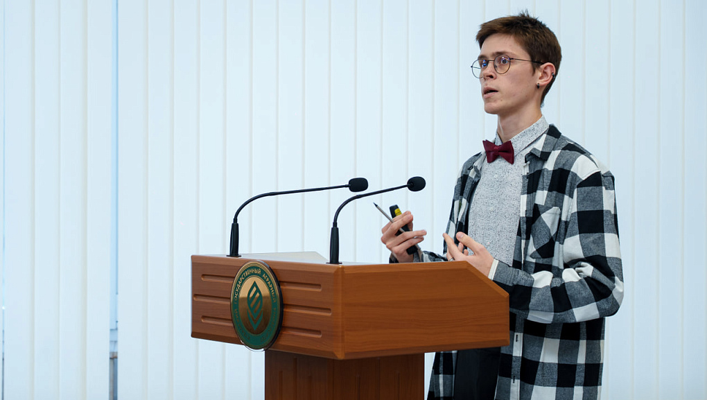 От идеи до гранта! 