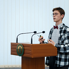 От идеи до гранта! 