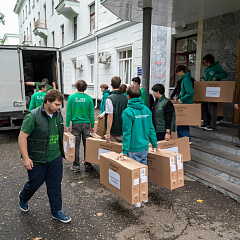 КУБГАУ отправил гуманитарную помощь участникам СВО