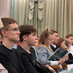 Факультет «Финансы и кредит» принял участие в публичных слушаниях по бюджету Краснодарского края.
