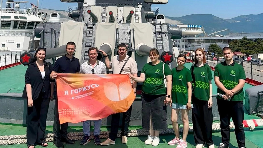  Дорогами памяти: Крымск-Новороссийск