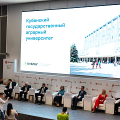 Кубанский ГАУ на «ЮГАГРО-2025»