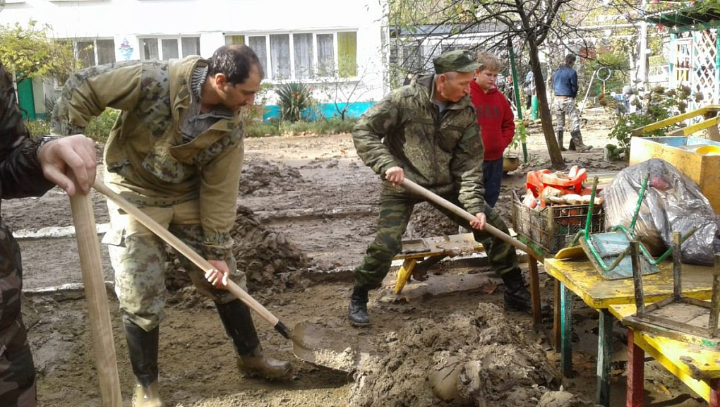 Помочь вовремя