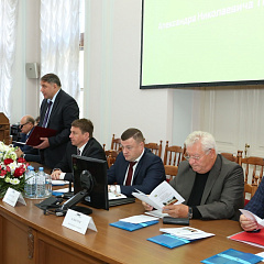 Александр Трубилин выступил на Всероссийском конгрессе экономистов-аграрников