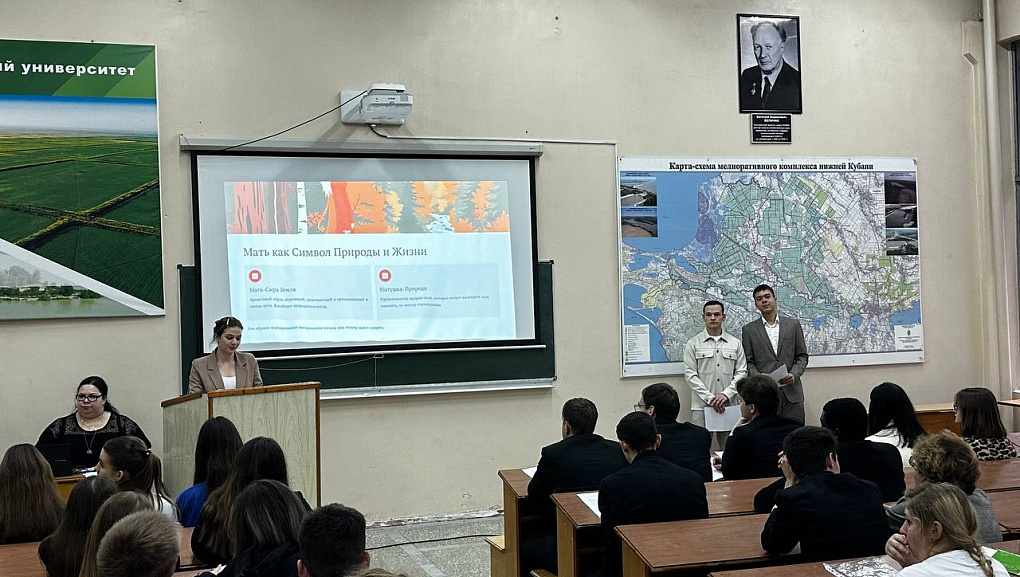 «Образ матери – свет миру»